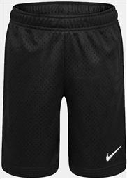 ESSENTIAL MESH ΠΑΙΔΙΚΟ ΣΟΡΤΣ (9000211310-1469) NIKE