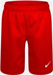 ESSENTIAL MESH SHORT (9000211311-14047) NIKE