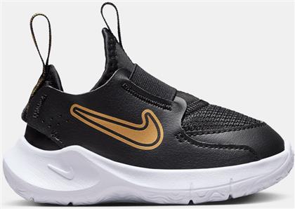 FLEX RUNNER 3 (TD) (9000191039-11325) NIKE