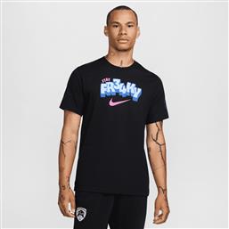 GIANNIS ΑΝΔΡΙΚΟ T-SHIRT (9000191310-1469) NIKE