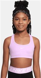 ΓΥΝΑΙΚΕΙΟ ΑΘΛΗΤΙΚΟ ΜΠΟΥΣΤΑΚΙ (9000209216-56893) NIKE