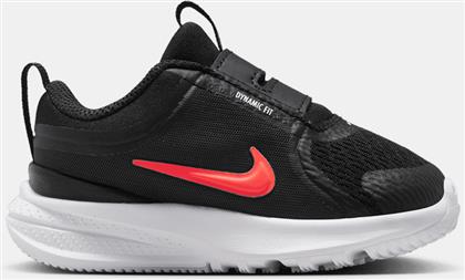 INF STAR RUNNER 5 SHOES (9000252763-48359) NIKE