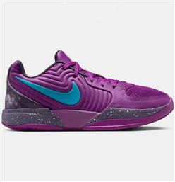 JA 2 (GS) (9000197380-80443) NIKE