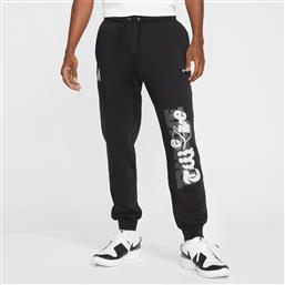 JA M CLUB BB JOGGER PANT (9000197533-80597) NIKE