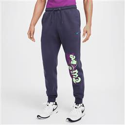 JA M CLUB BB JOGGER PANT (9000197534-80598) NIKE