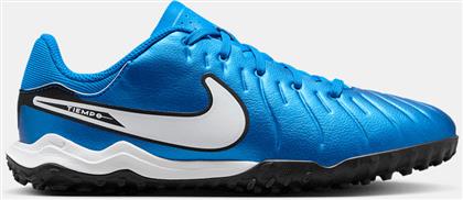 JR LEGEND 10 ACADEMY TF (9000190583-78507) NIKE