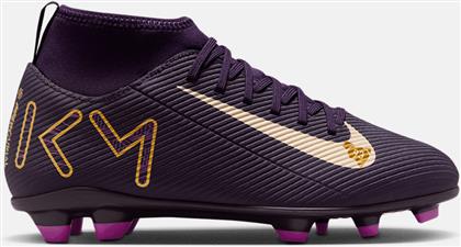 JR. MERCURIAL SUPERFLY 10 CLUB ''KYLIAN MBAPPE'' ΠΑΙΔΙΚΑ ΠΟΔΟΣΦΑΙΡΙΚΑ ΜΠΟΤΑΚΙΑ (9000209316-82201) NIKE