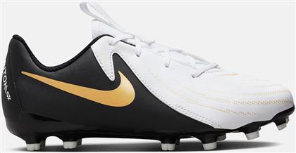 JR PHANTOM GX II ACADEMY FG/MG (9000173019-22186) NIKE