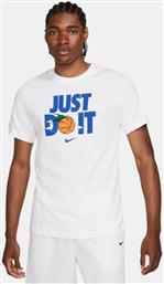 ''JUST DO IT'' ΑΝΔΡΙΚΟ T-SHIRT (9000095868-1539) NIKE