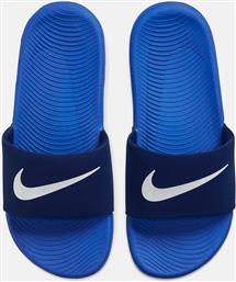 KAWA ΠΑΙΔΙΚΕΣ SLIDES (9000069343-50478) NIKE από το COSMOSSPORT