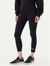 ΚΟΛΑΝ NIKE
