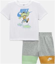 KSA SHORT SET (9000177205-62070) NIKE