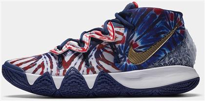 KYBRID S2 ''WHAT THE USA'' BASKETBALL SHOES (9000055068-46215) NIKE από το SNEAKER10