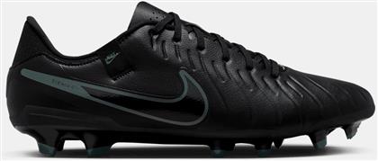 LEGEND 10 ACADEMY FG/MG (9000190691-78510) NIKE