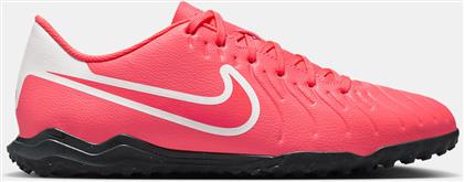 LEGEND 10 CLUB ΑΝΔΡΙΚΑ ΠΑΠΟΥΤΣΙΑ (9000206593-11381) NIKE