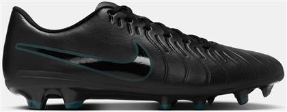 LEGEND 10 CLUB ΑΝΔΡΙΚΑ ΠΟΔΟΣΦΑΙΡΙΚΑ ΠΑΠΟΥΤΣΙΑ (9000190676-78510) NIKE