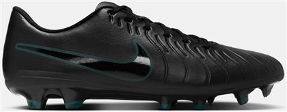 LEGEND 10 CLUB FG/MG (9000190676-78510) NIKE