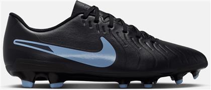 LEGEND 10 CLUB ΠΟΔΟΣΦΑΙΡΙΚΑ ΠΑΠΟΥΤΣΙΑ (9000232271-1470) NIKE