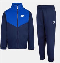 LIFESTYLE ESSENTIALS BΡΕΦΙΚΟ ΣΕΤ ΦΟΡΜΑΣ (9000161538-2749) NIKE