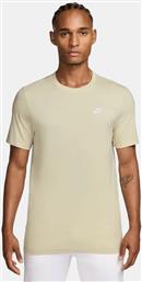 M CLUB T-SHIRT (9000252715-82164) NIKE