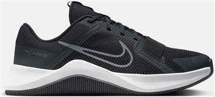 M MC TRAINER 2 (9000173249-74744) NIKE