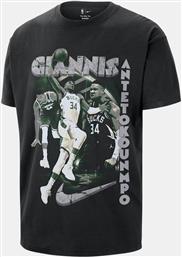 NBA COURTSIDE MILWAUKEE BUCKS ΑΝΔΡΙΚΟ T-SHIRT (9000253114-1469) NIKE