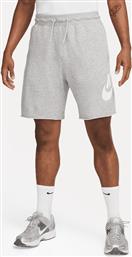 M NK CLUB ALUMNI FT SHORT (9000206636-75251) NIKE