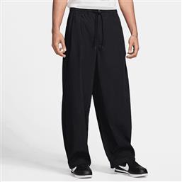 M NK CLUB BALLOON PANT (9000190645-1470) NIKE από το COSMOSSPORT