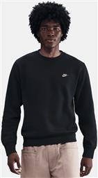 M NK CLUB BB CREW NEO VRSTY (9000233785-86911) NIKE