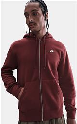 M NK CLUB BB FZ HOODIE (9000234279-86908) NIKE