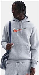 M NK CLUB BB HDY NEO VARSITY (9000233797-86926) NIKE
