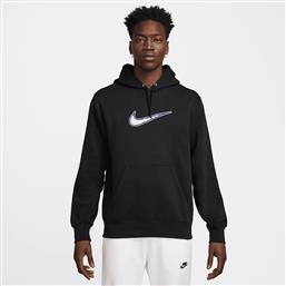M NK CLUB BB HDY NEO VARSITY (9000233831-3625) NIKE