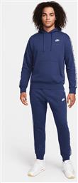 M NK CLUB FLC GX HD TRK SUIT (9000151800-11269) NIKE από το COSMOSSPORT