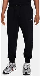 M NK CLUB FT JOGGER (9000206778-8516) NIKE