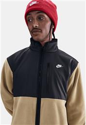 M NK CLUB WINTERIZD FZ JKT (9000233842-86936) NIKE