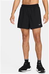 M NK DF CHLNGR 5IN 2IN1 SHORT (9000206310-8595) NIKE