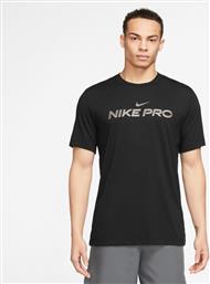 M NK DF TEE DB PRO FJ2393-010 ΜΑΥΡΟ NIKE