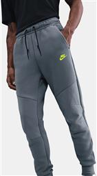 M NK TCH MIX JGGR (9000233949-86953) NIKE