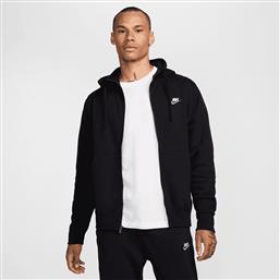 M NSW CLUB DT HOODIE FZ BB (9000190766-21715) NIKE