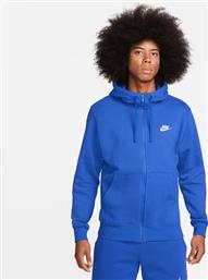 M NSW CLUB HOODIE FZ BB (9000190776-25448) NIKE