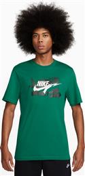 M NSW TEE HBR SSNL CLUB FZ5419-365 ΠΡΑΣΙΝΟ NIKE