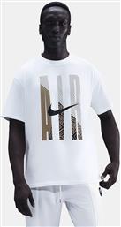 SPORTSWEAR M90 AIR ΑΝΔΡΙΚΟ T-SHIRT (9000233817-1539) NIKE
