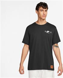 M NSW TEE OC LBR PK4 FZ5406-010 ΜΑΥΡΟ NIKE