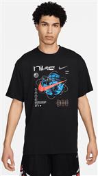 MAX90 ΑΝΔΡΙΚΟ ΜΠΑΣΚΕΤΙΚΟ T-SHIRT (9000177635-1469) NIKE