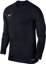 MEN'S DRY FOOTBALL TOP (2040210021-1480) NIKE