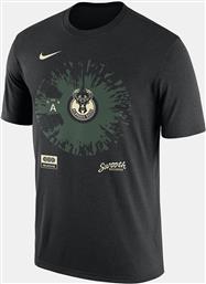 MIL M NK CTS M90 FDE SS TEE (9000152112-1469) NIKE