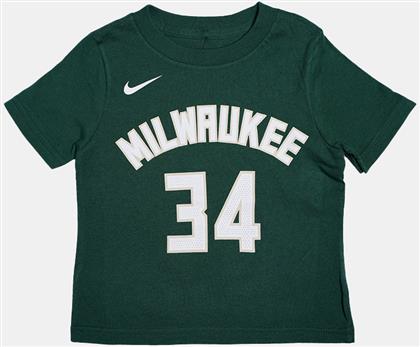 NBA BOYS N&N TEE -ICON (9000145052-16333) NIKE