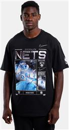 NBA BROOKLYN NETS COURTSIDE MAX90 ΑΝΔΡΙΚΟ T-SHIRT (9000131062-1469) NIKE