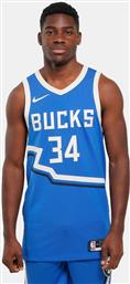 NBA CITY EDITION GIANNIS ANTETOKOUNMPO MILWAUKEE BUCKS ΑΝΔΡΙΚΗ ΜΠΑΣΚΕΤΙΚΗ ΦΑΝΕΛΑ (9000197335-46809) NIKE