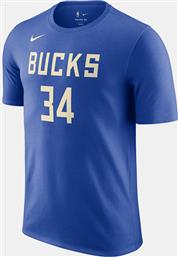 NBA CITY EDITION GIANNIS ANTETOKOUNMPO MILWAUKEE BUCKS ΑΝΔΡΙΚΟ ΜΠΑΣΚΕΤΙΚΟ T-SHIRT (9000190641-46809) NIKE